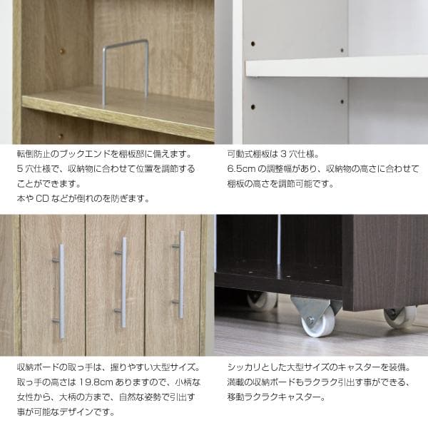 《新品・送料無料》3連 スリムラック ハイタイプ　本棚 薄型 スライド