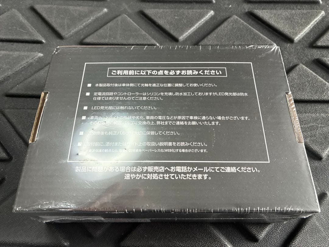 HID屋フォグランプ Vシリーズ ホワイト✖︎レモンイエローH8 H11 H16