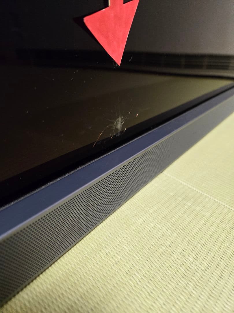 SK専用のみ