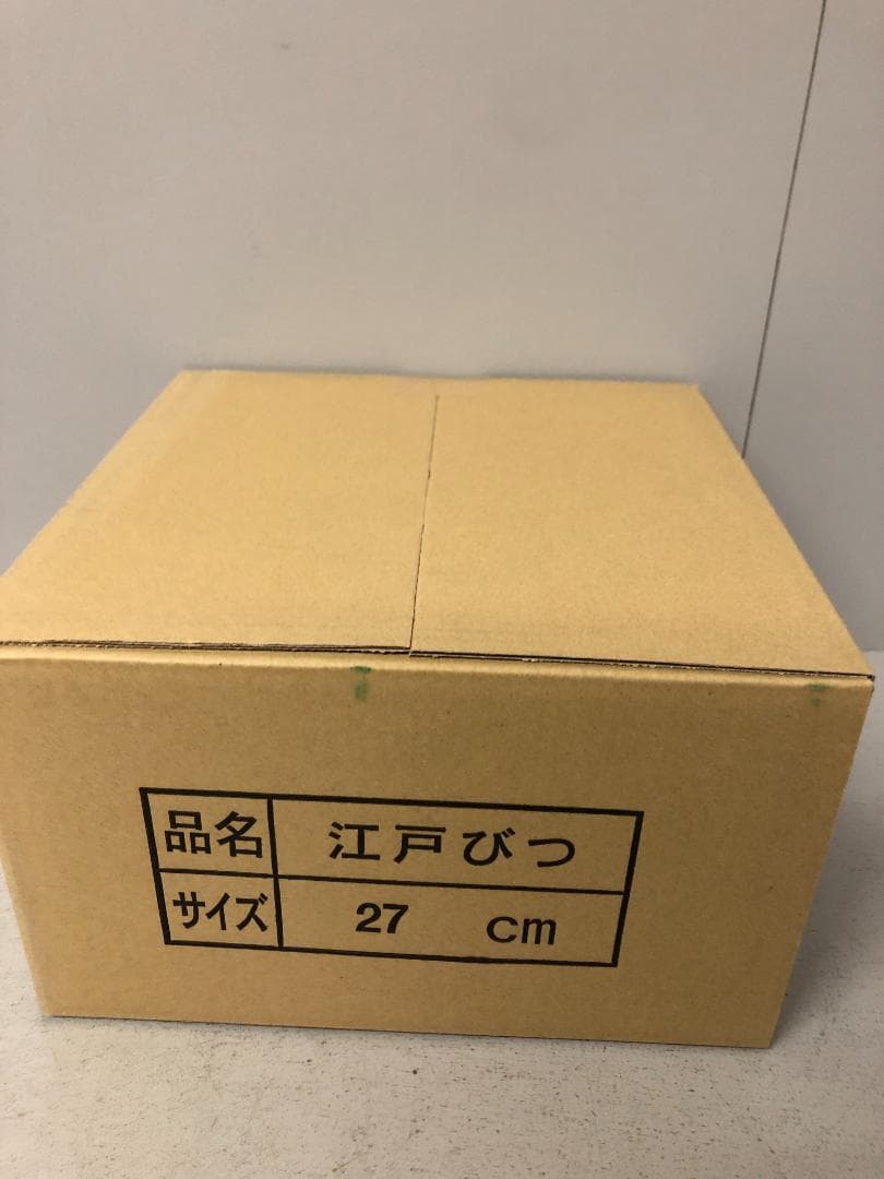 ヤマコー 椹　江戸びつ 約1升　約φ27cm おひつ ⑵