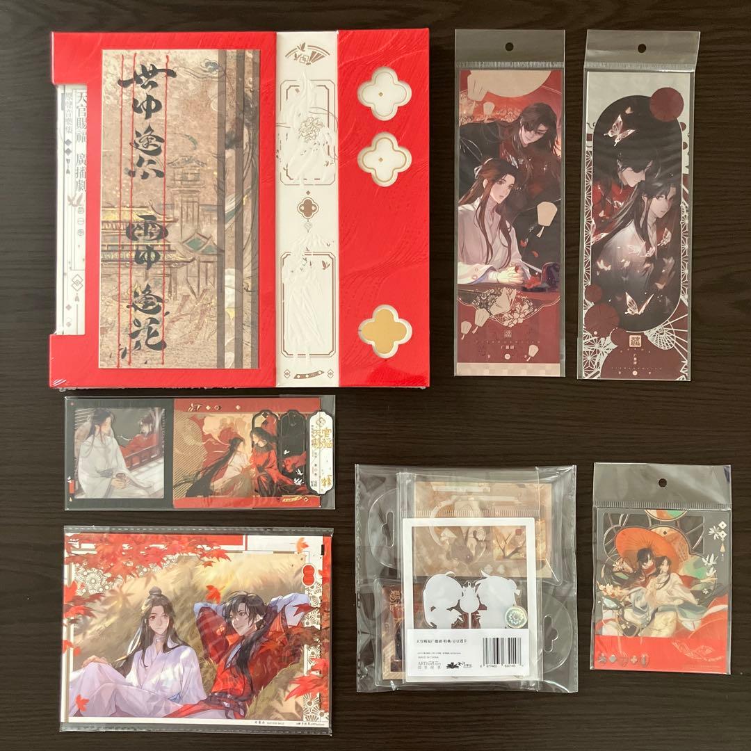 みみ①
