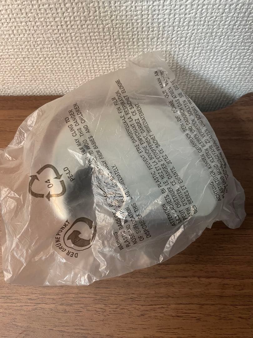 ジョージジェンセン　 　ミニファント　貯金箱