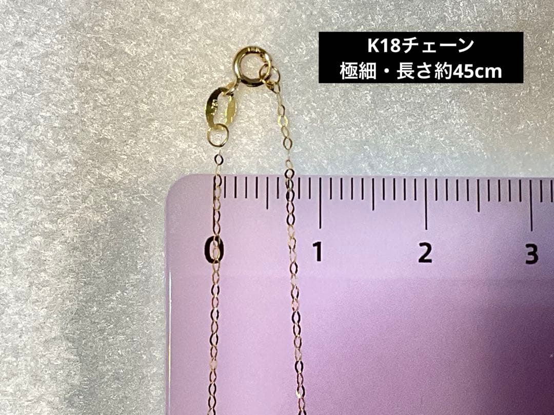 超ミニチュアインテリア　ミニ蓮ちゃん　足金999刻印【飾り小物】