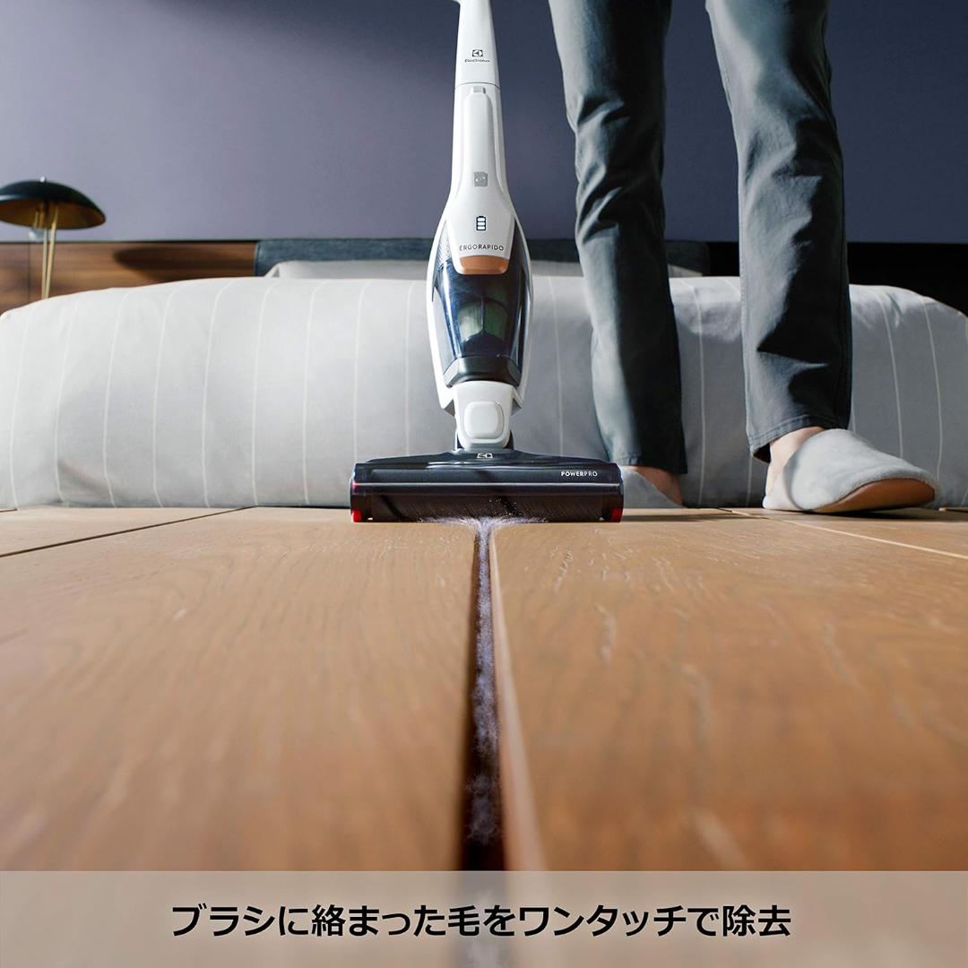 【送料無料新品】エルゴラピード・パワープロ コードレス掃除機 ZB3425BL