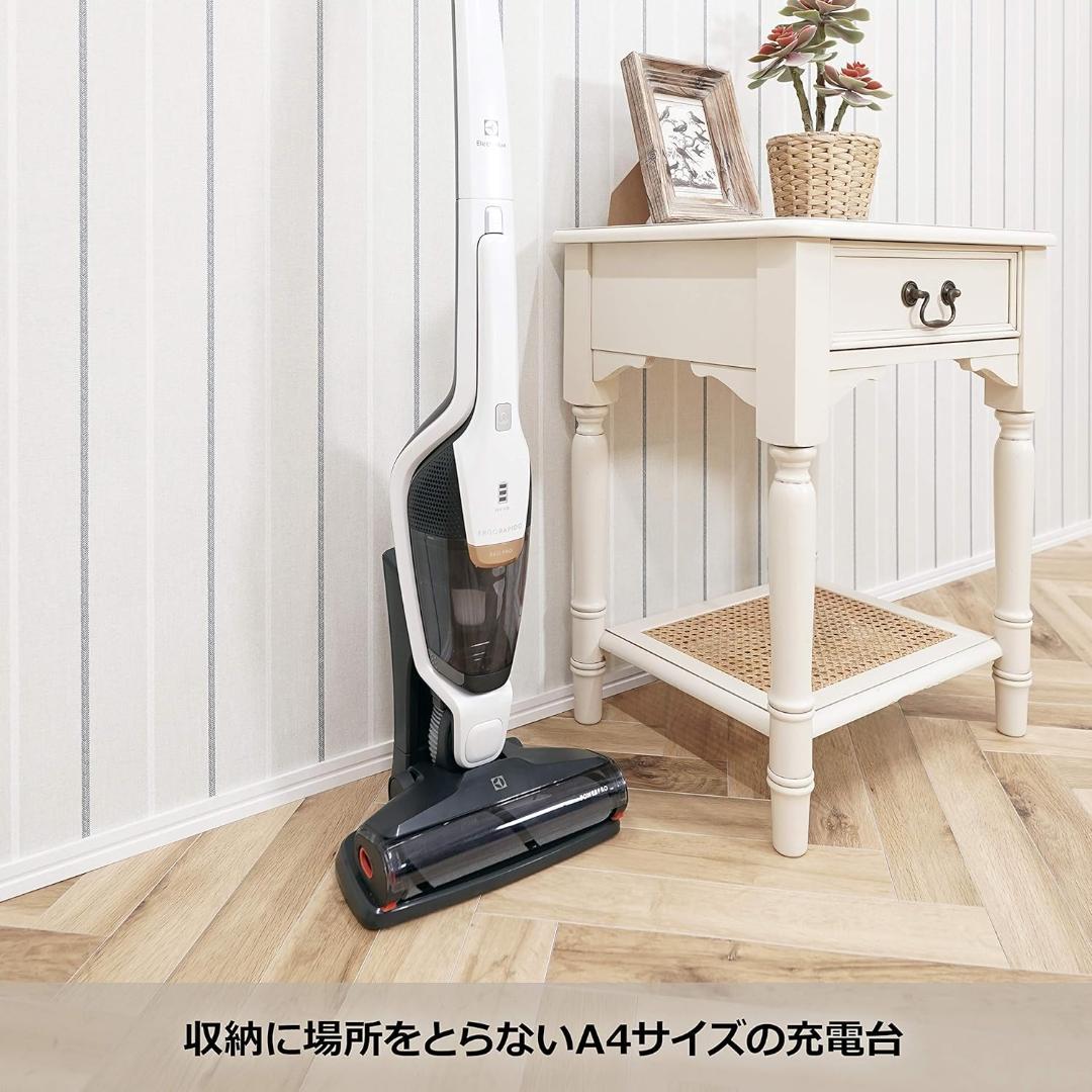 【送料無料新品】エルゴラピード・パワープロ コードレス掃除機 ZB3425BL