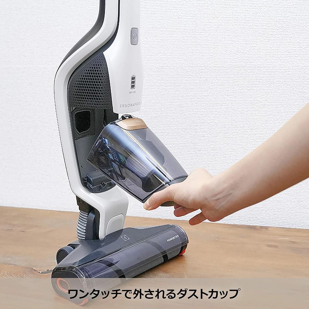 【送料無料新品】エルゴラピード・パワープロ コードレス掃除機 ZB3425BL