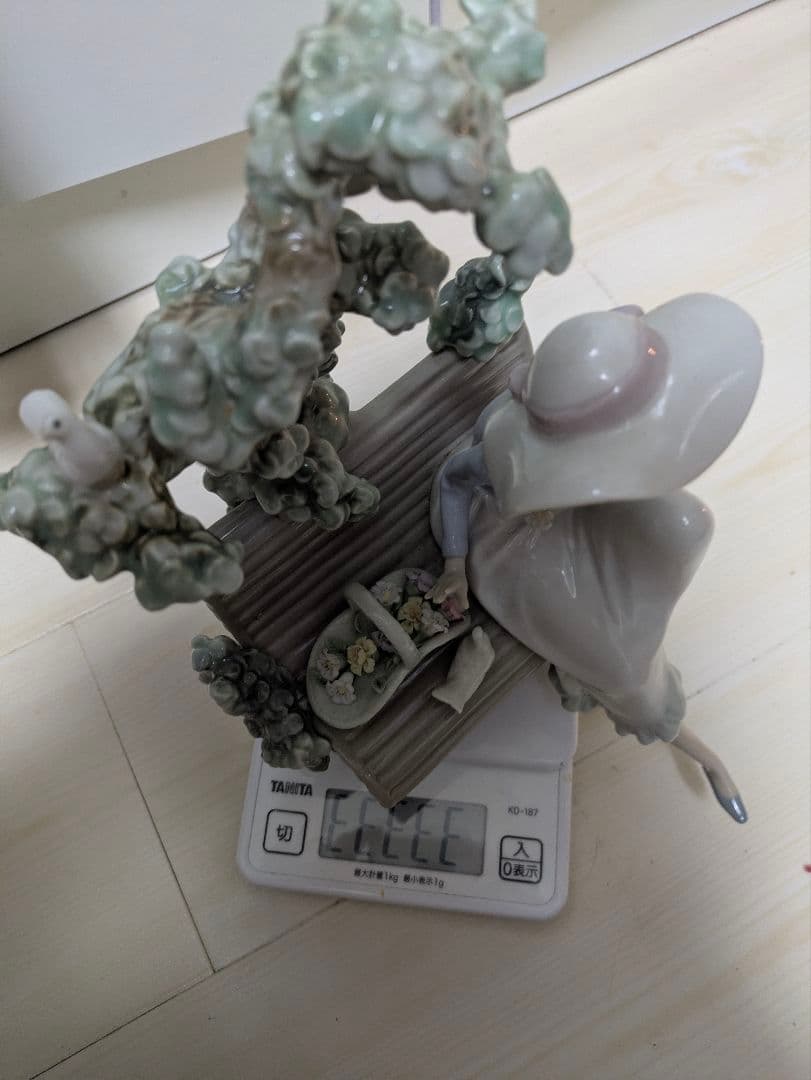 リヤドロ　【廃盤商品】