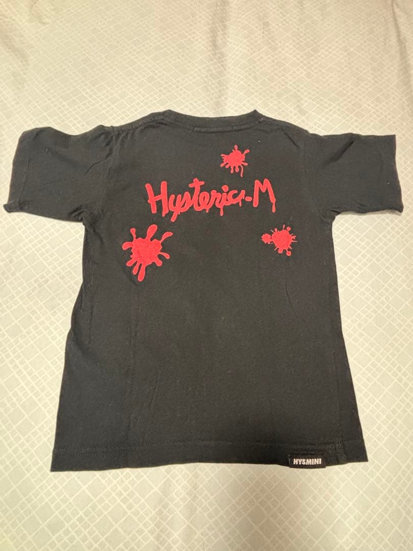 15日まで