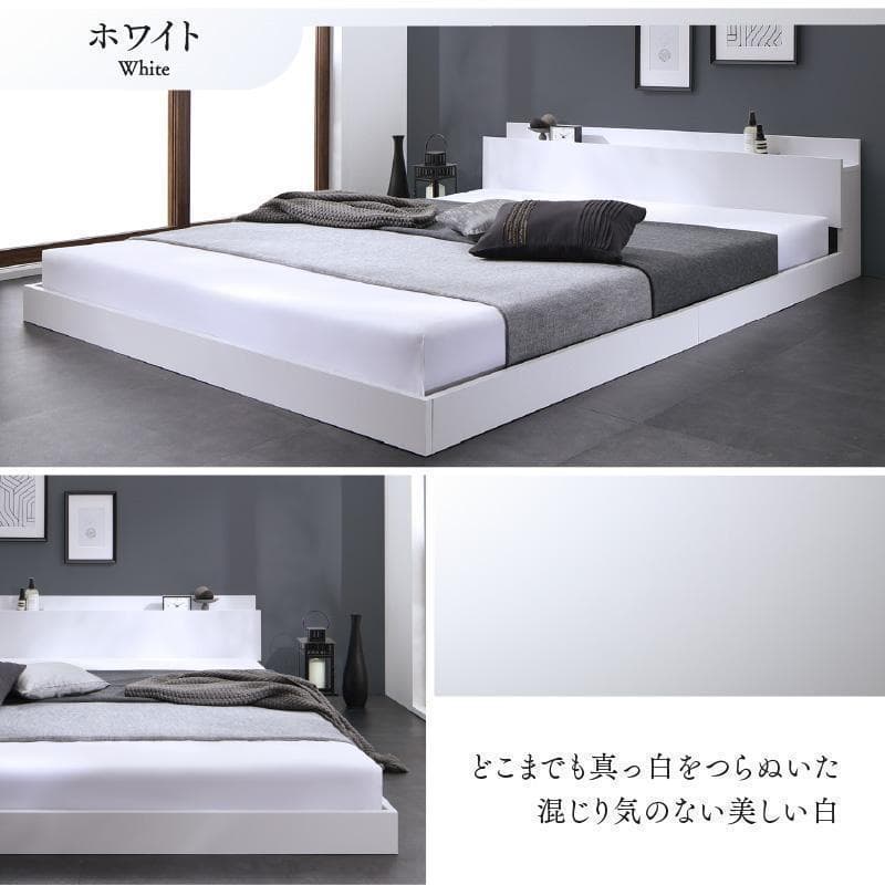新品 送料込 ダブルベッド マットレス付 棚 コンセント付 SW