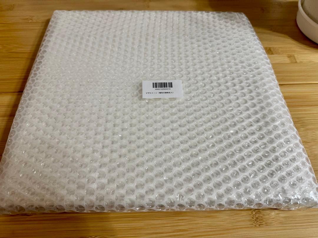 【新品ストーン おまけ2点付】enro 電気式 窯焼名人 ピザ窯