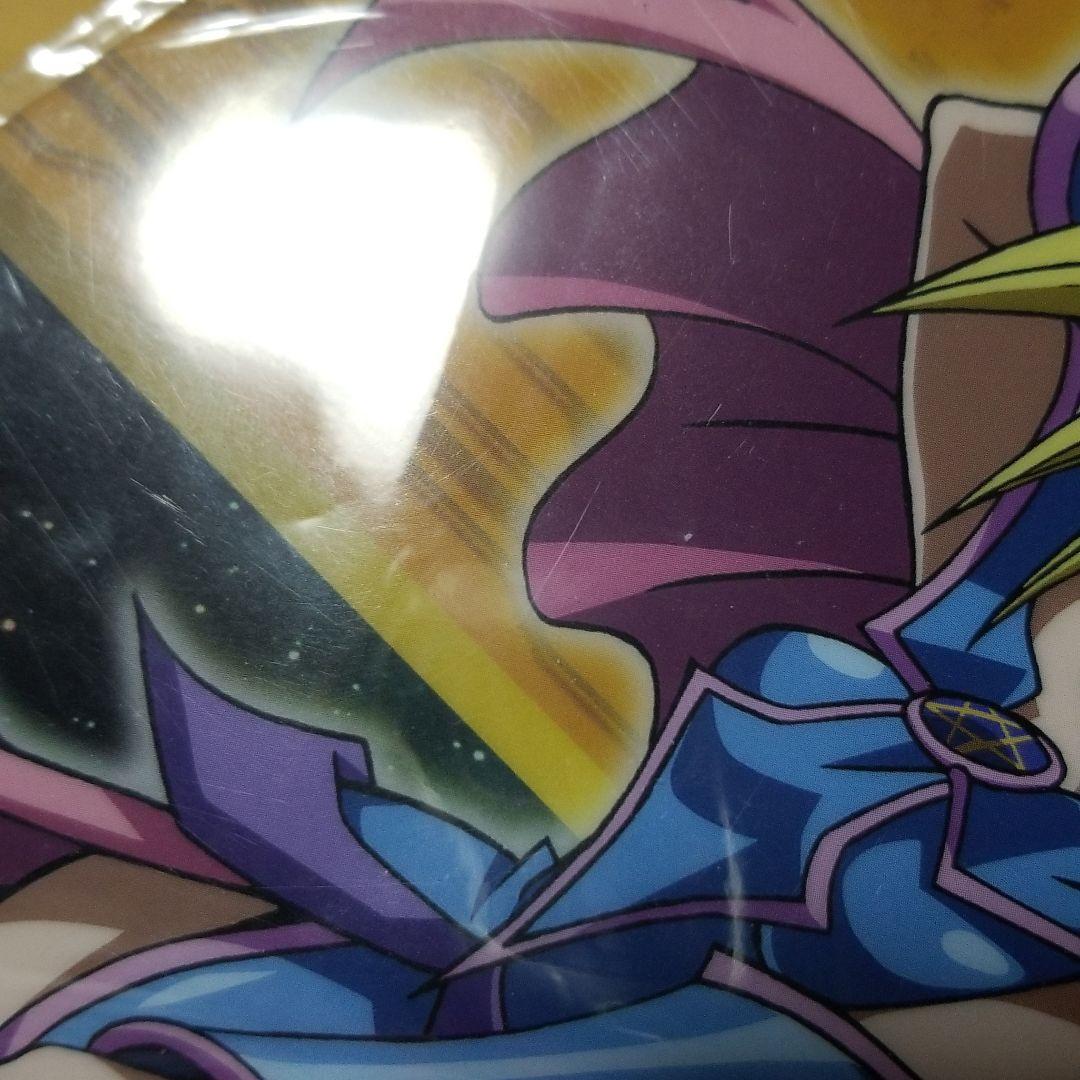 ブラックマジシャンガール♡クリアファイル