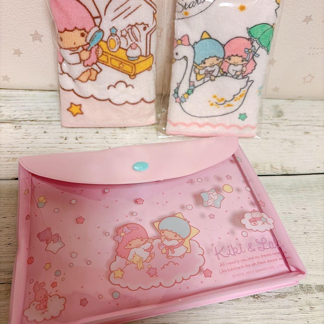 新品　レア　サンリオ　キキララ リトルツインスターズ コスメラック　まとめ売り