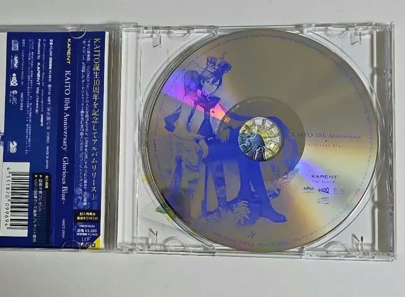 その他 KAITO CD KAITO 10th Anniversary