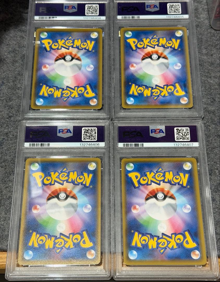 なみのりピカチュウ そらをとぶピカチュウ PSA10 4連番