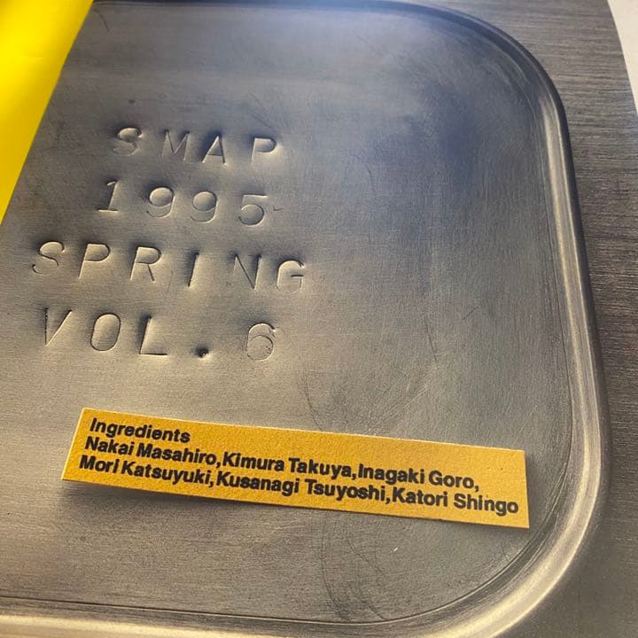 パンフレット