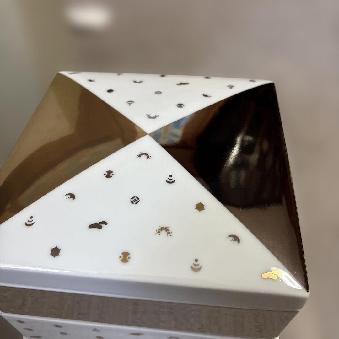 重箱　陶器　髙和年製　三段　金銀