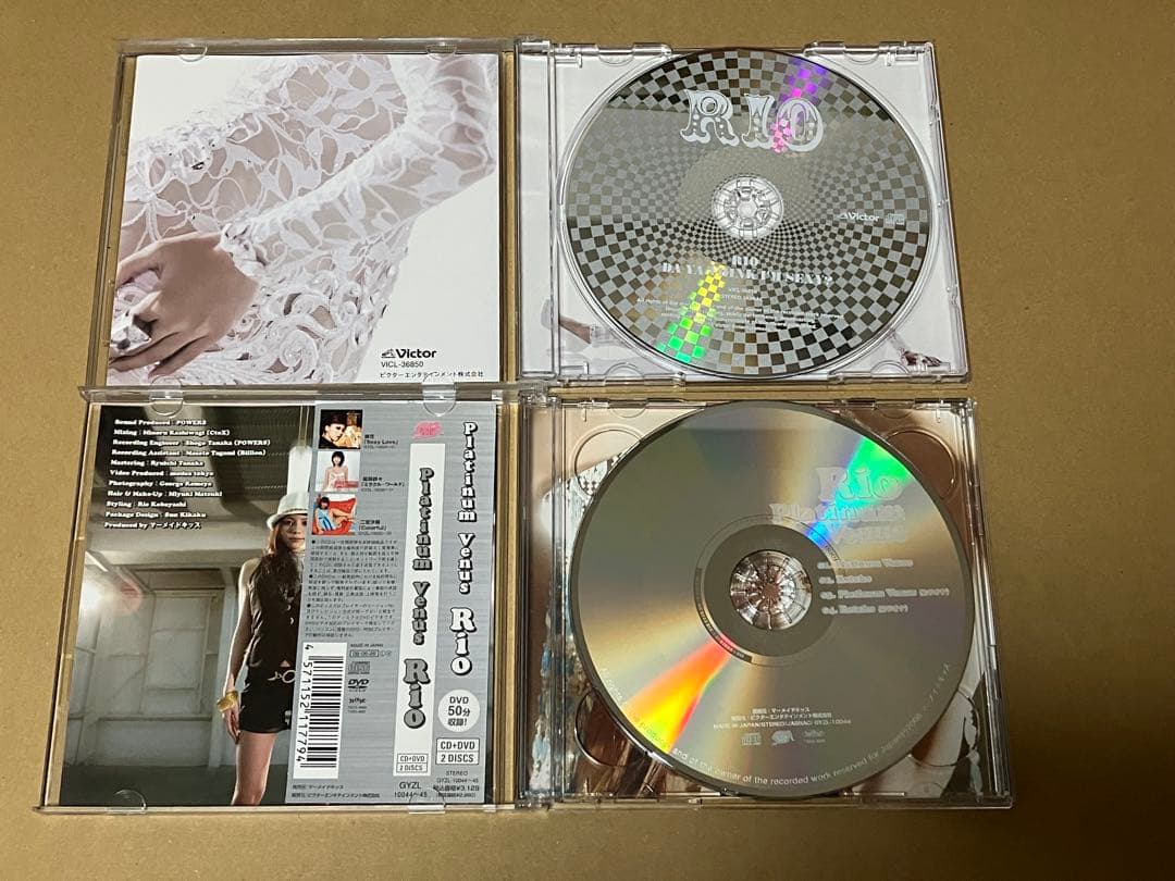 Platinum Venus アイム・セクシー 初回限定盤A B 通常 廃盤CD