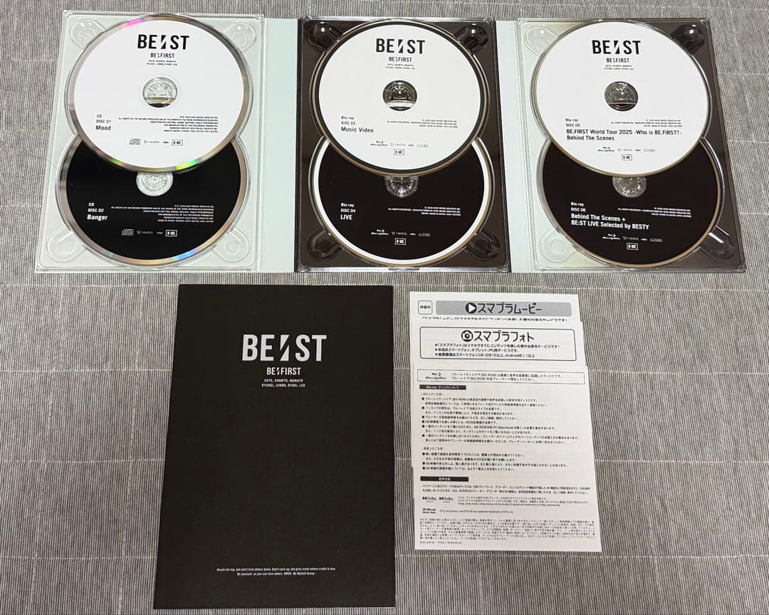 BE:FIRST BE:ST BMSG MUSIC SHOP限定盤