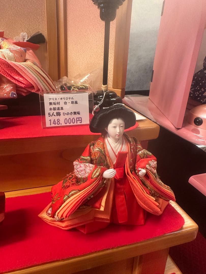 雛人形 五人飾り 三段飾り ひな祭り ひな人形セット 木製台 新品未使用