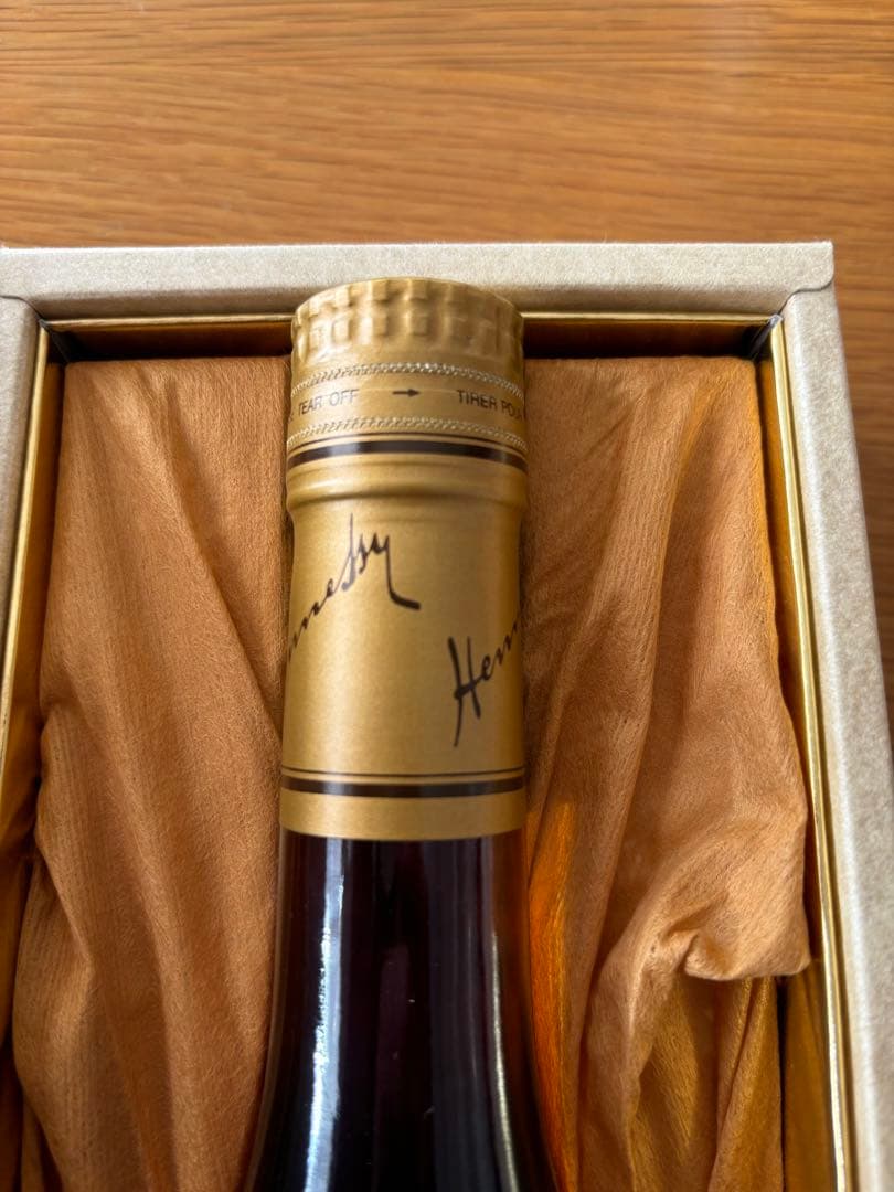 【古酒】Hennessy V.S.O.P フィーヌ シャンパーニュ 700ml