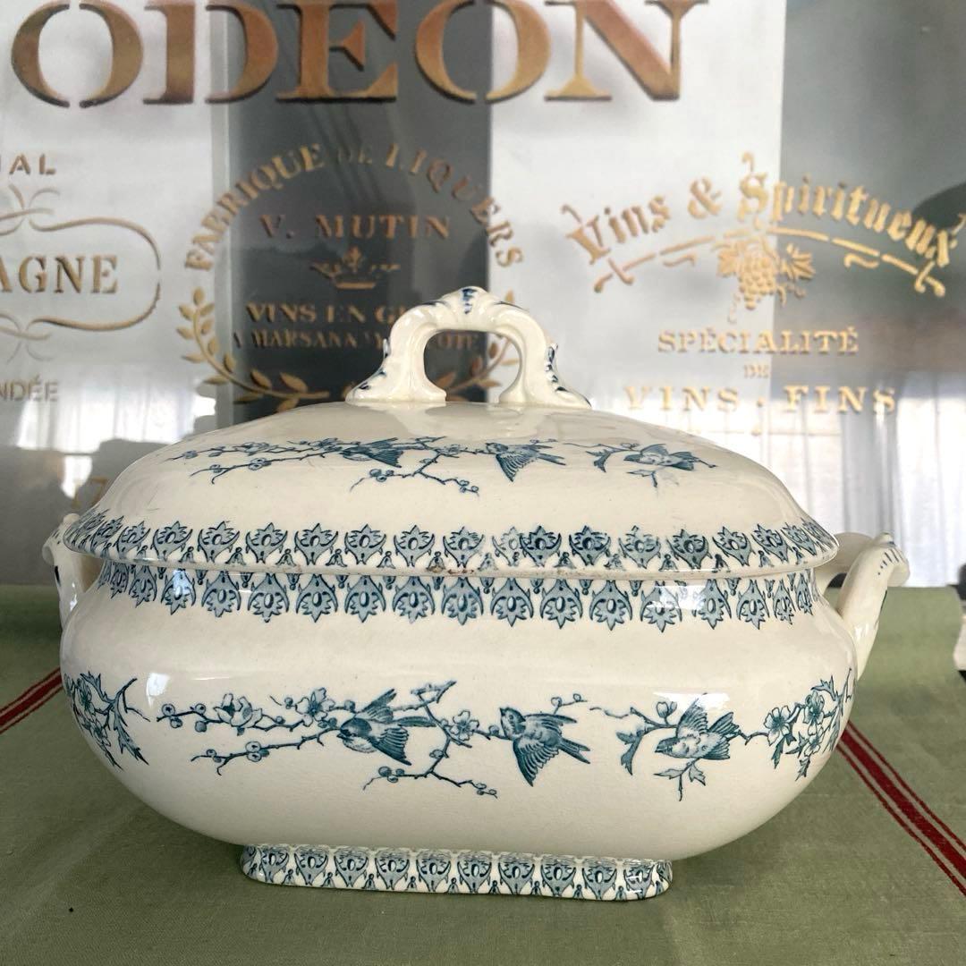 Choisy le roi ショワジールロLyonnais リヨネ　スーピエル