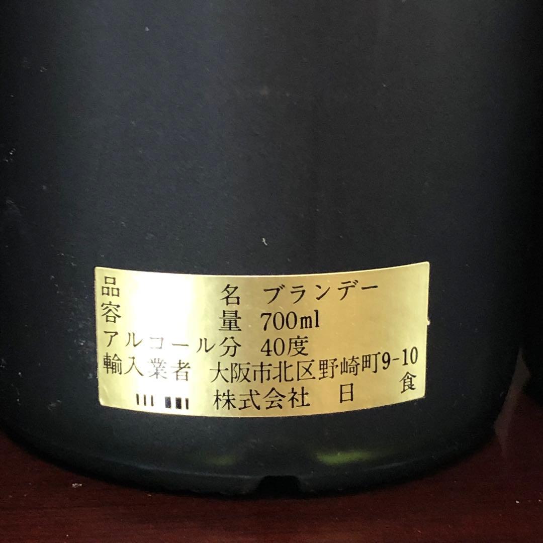 D*u様 1000円〜 カミュ ドロサック ブルンネルなど ナポレオン5本セット