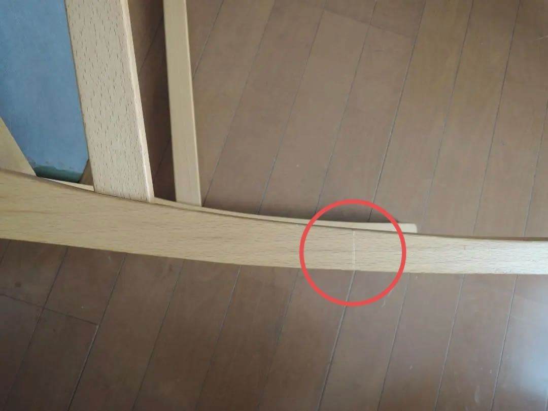 イタリア製チェア
