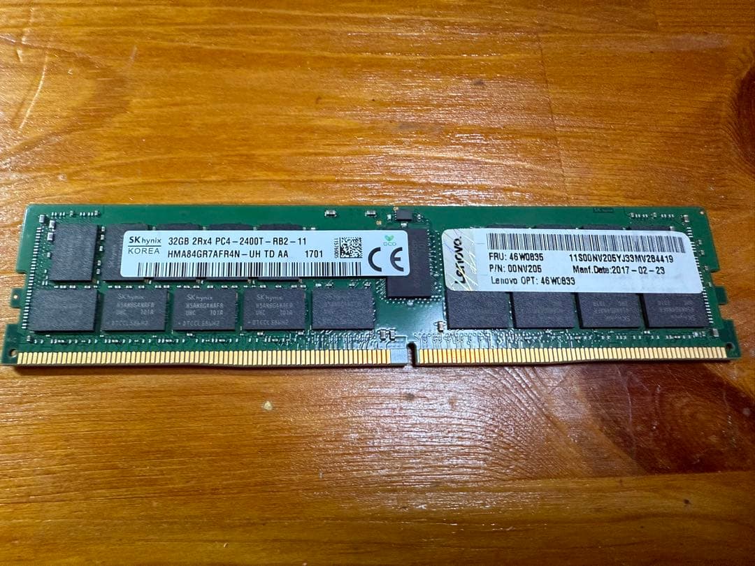 【バラ売り可】32GB DDR4 2400MHz メモリ　14枚セット