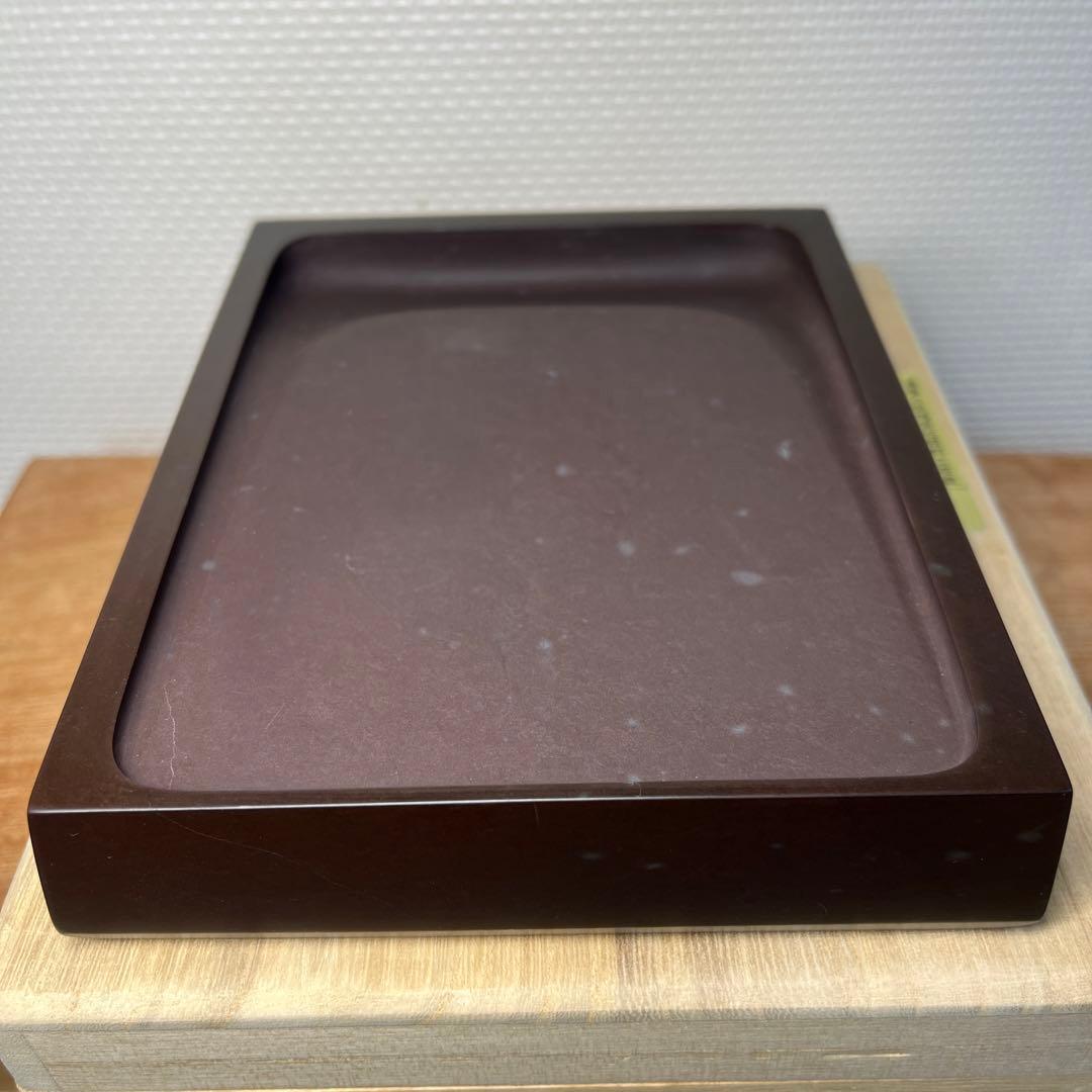 ⭕️赤間硯　特別制作　方研　四角硯　日本工芸会正会員　弘雲堂　伝統工芸士　下井唯石