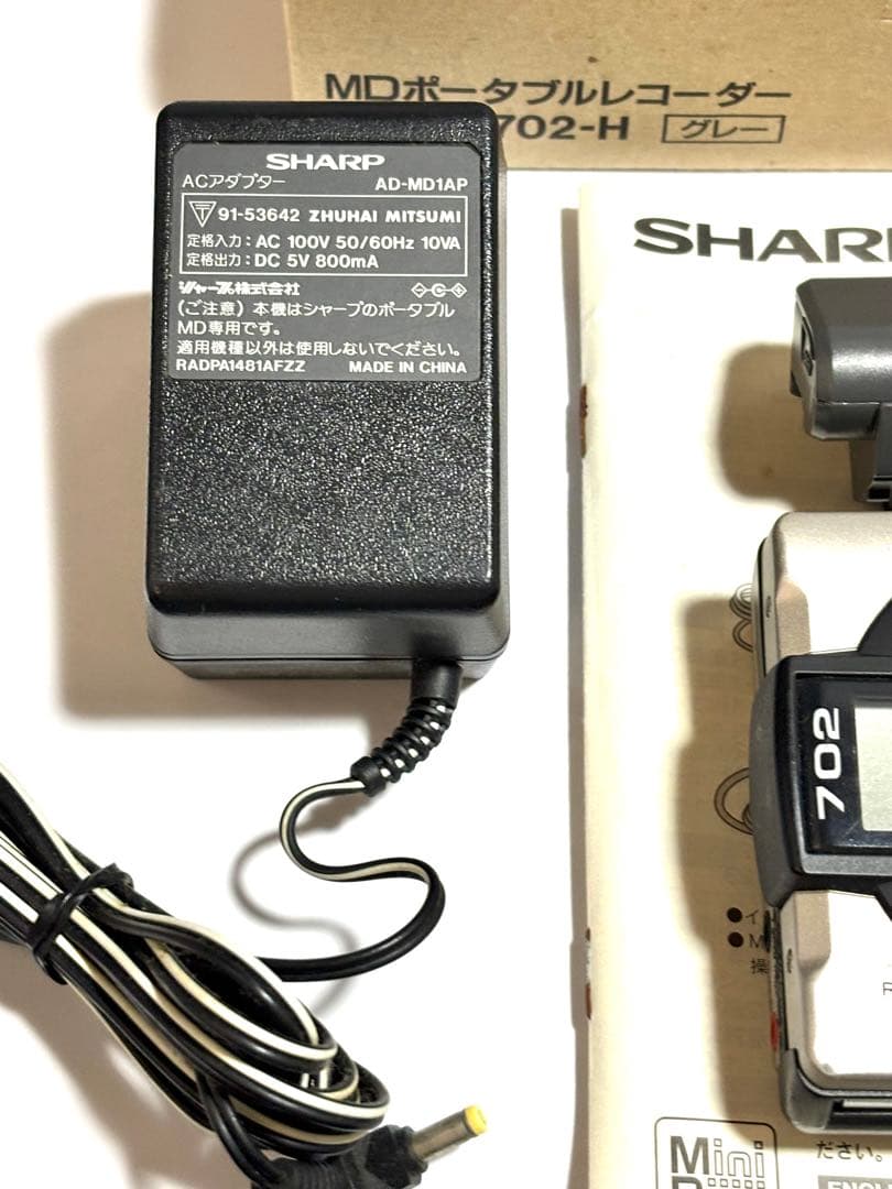 KENWOOD MDプレーヤー DMC-K5 ジャンク品