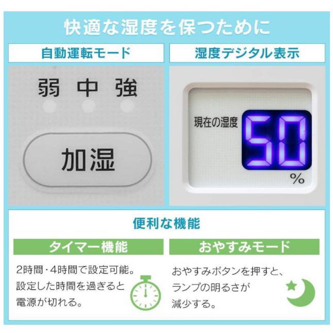 ⭐︎新品未使用⭐︎ アイリスオーヤマ サーキュレーター加湿器 HCK-5519