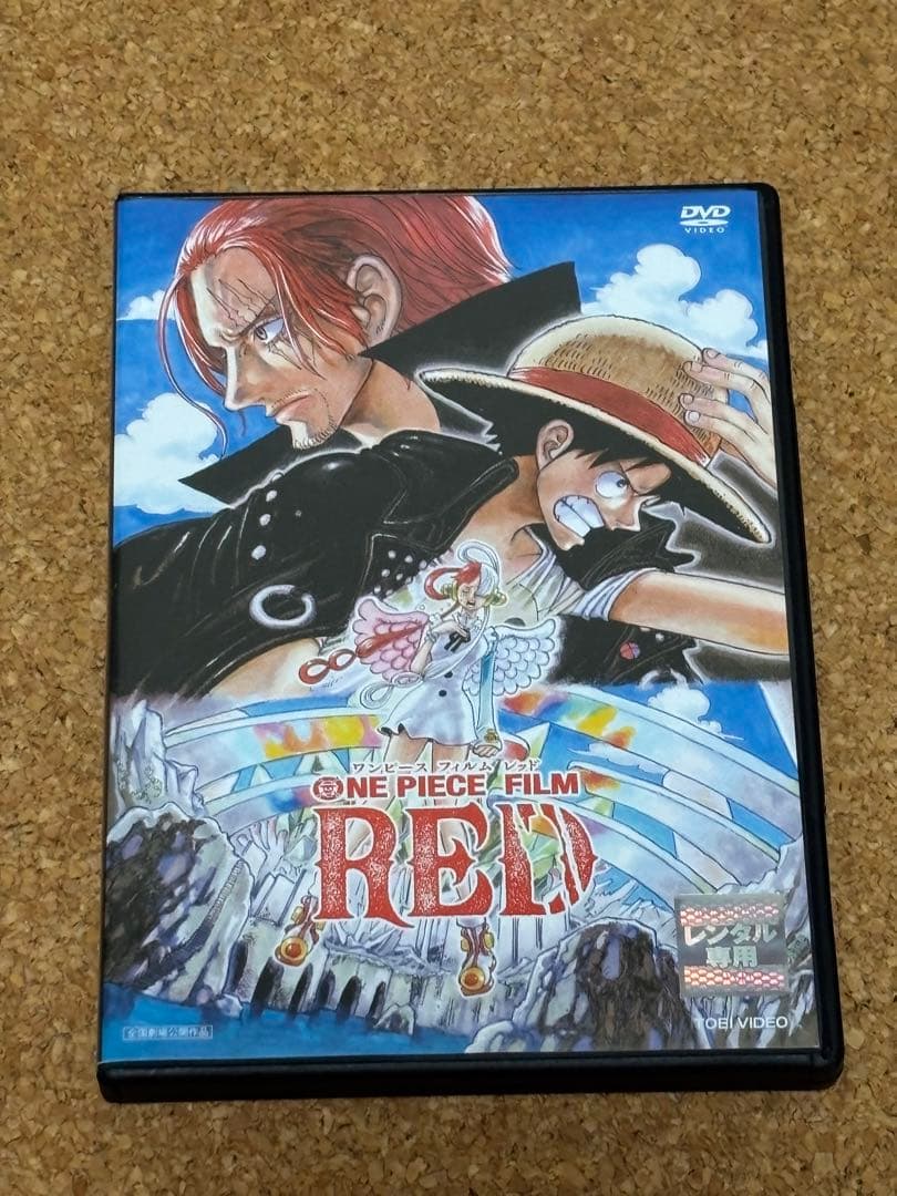 【送料無料】劇場版 ONE PIECE ワンピース DVD 5点セット