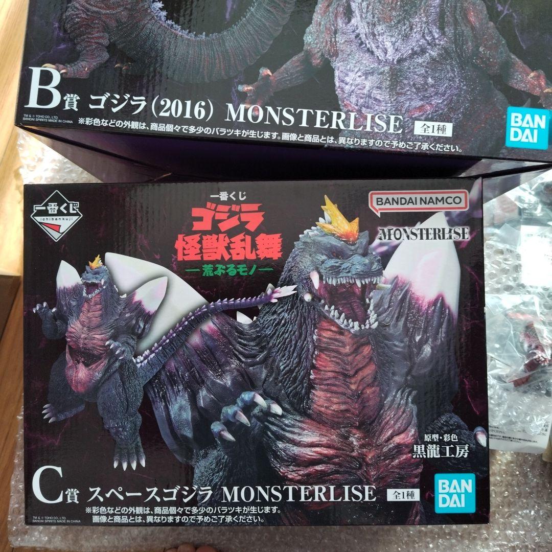 6種セット