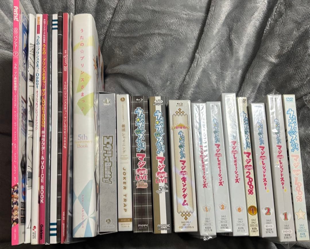 うたプリ　雑誌　CD DVD Blu-ray