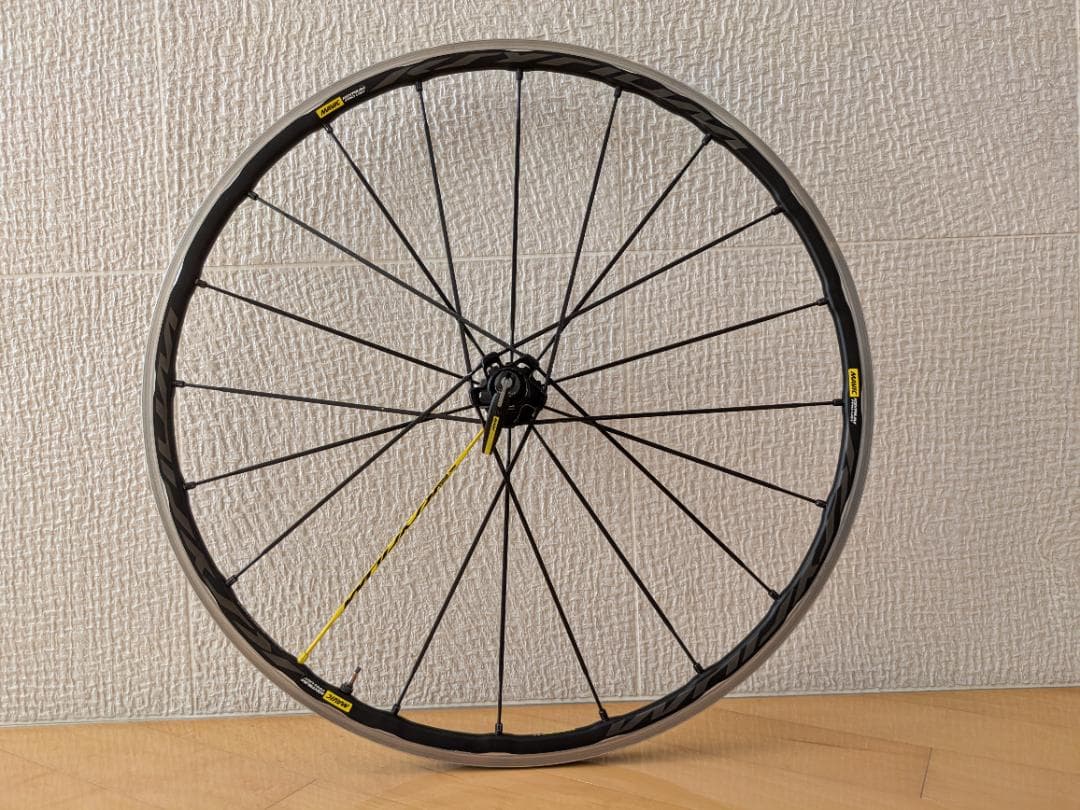 MAVIC KSYRIUM PRO UST（前後セット）