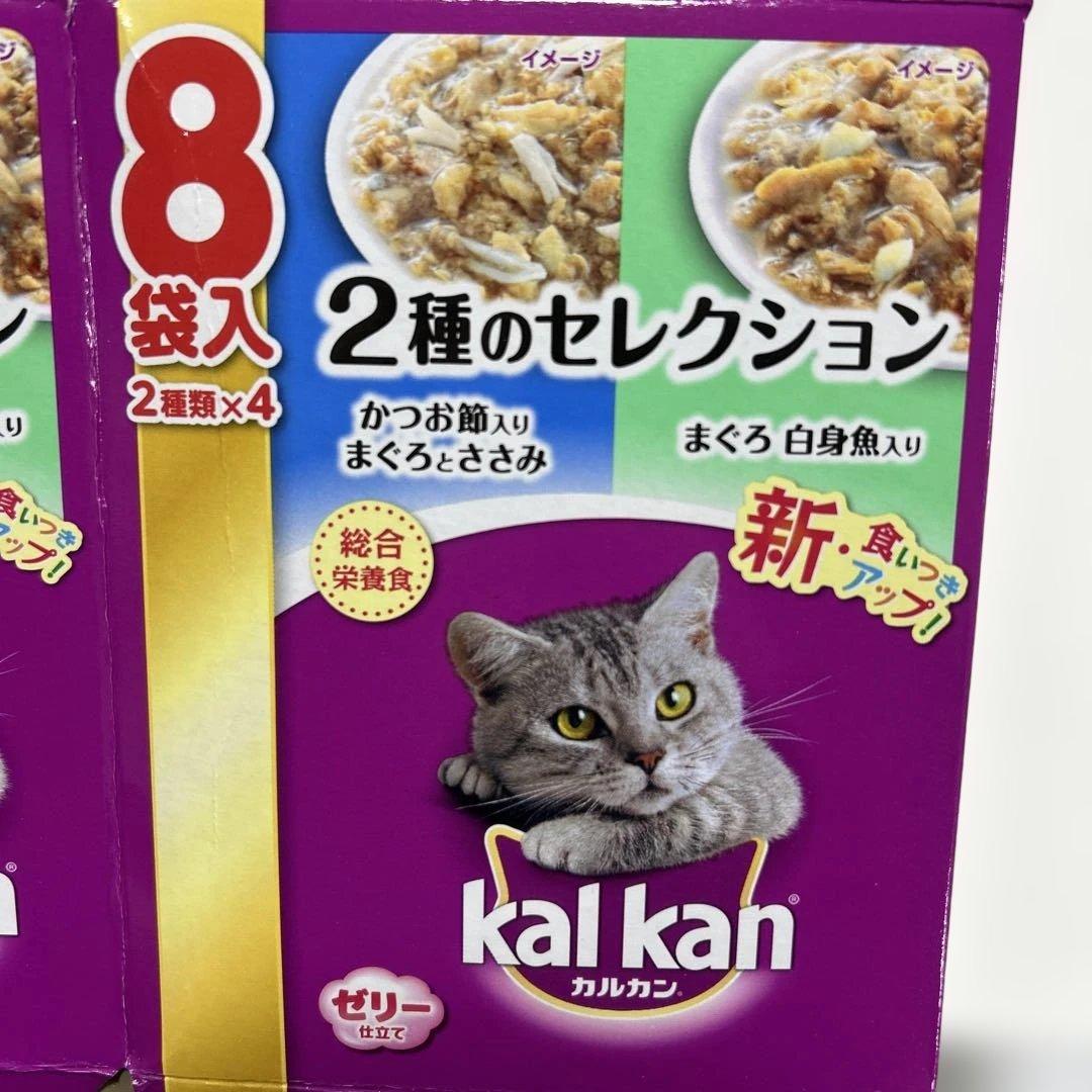 あっきー