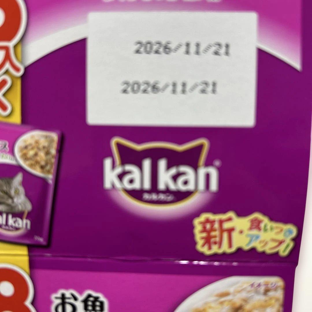 あっきー