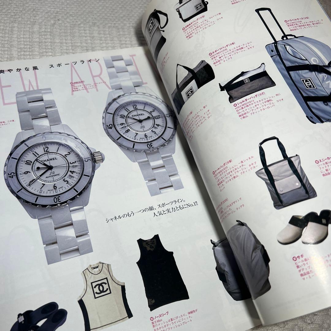Buzin様