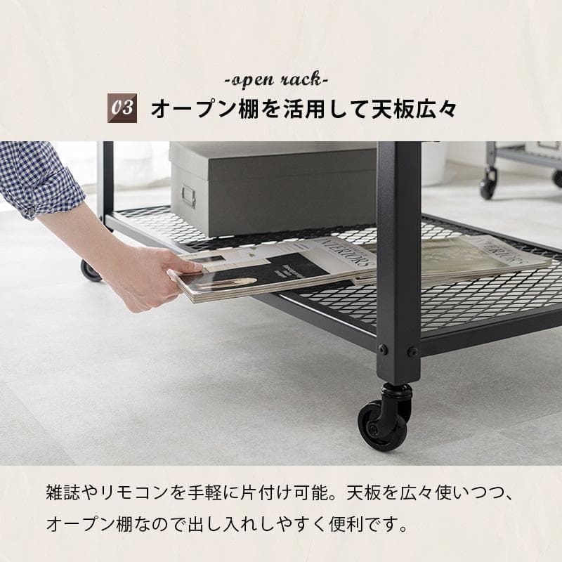 ヴィンテージスタイルテーブル 幅90cm [8445]