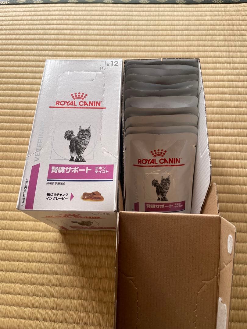  CANIN 腎臓サポート&プロプラン NF セット　ロイヤルカナン