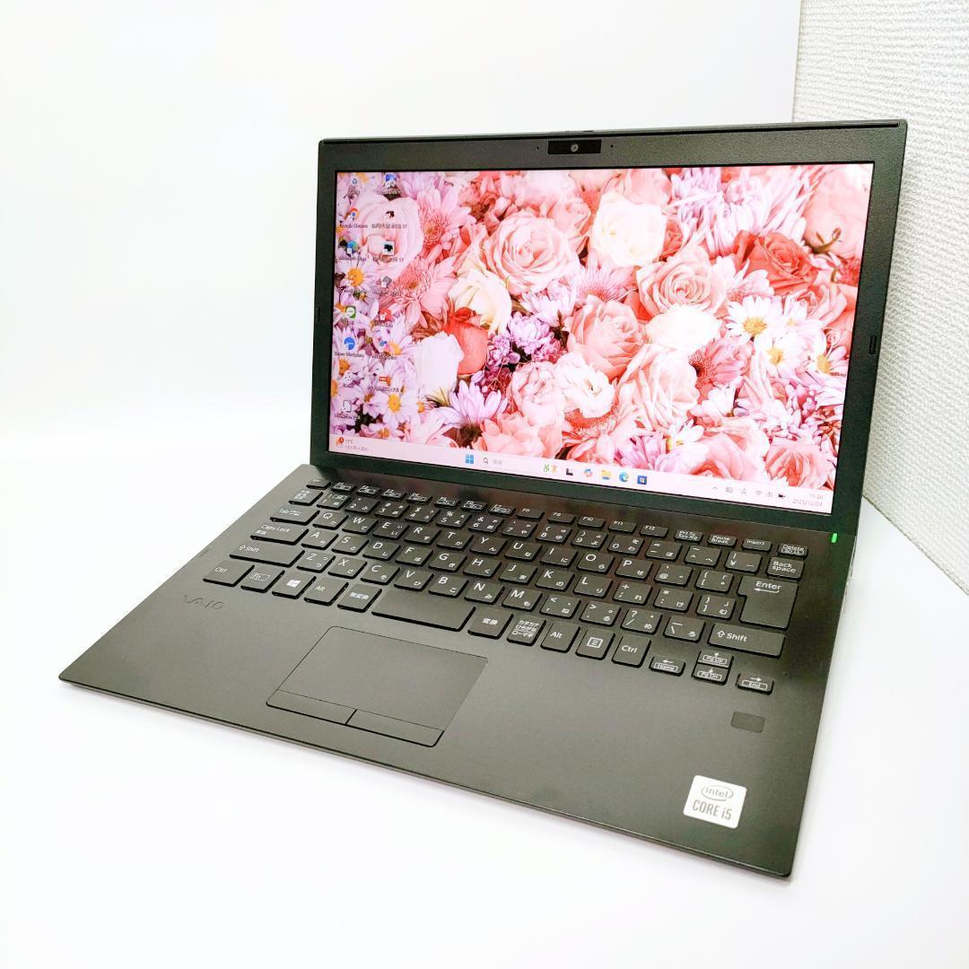 第10世代i5✨️SSD/バイオ/Windows11/オフィス付きノートパソコン