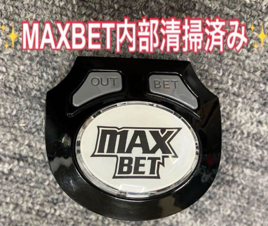 パチスロ実機 スマスロ L 北斗の拳 AD ラオウ 簡易ユニット付⭕️送料無料⭕️