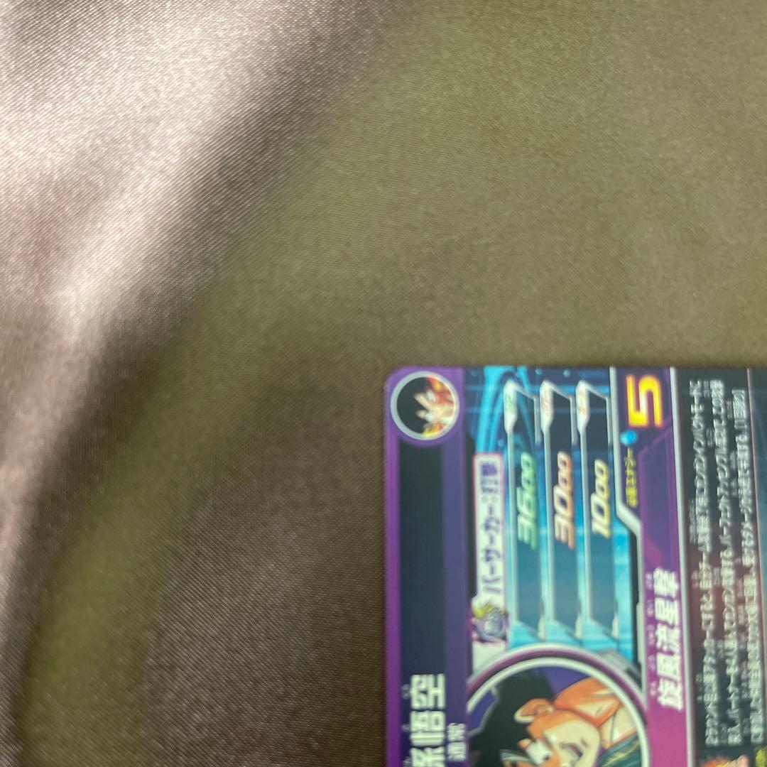 ドラゴンボールヒーローズ bm11-asec パラレル パラバイ