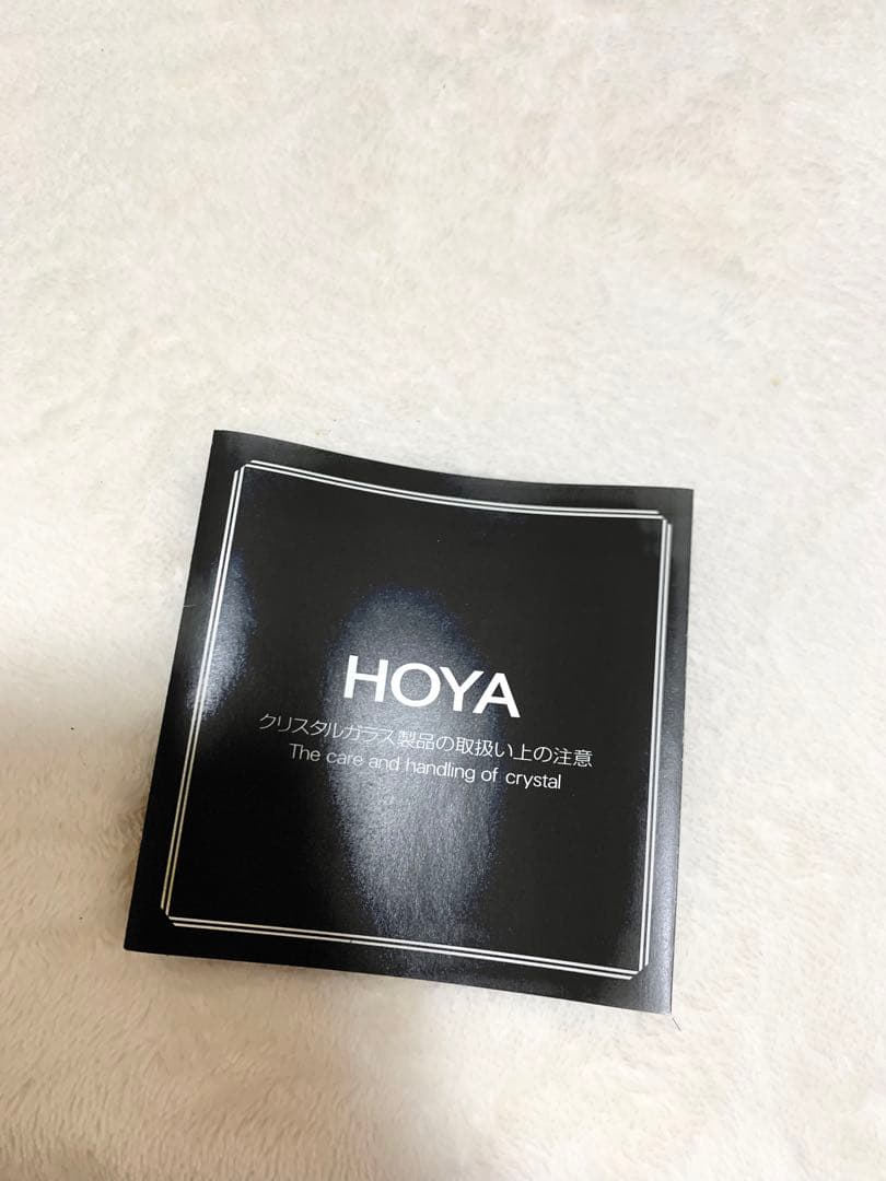HOYA  花瓶&グラス 新品・未使用 箱付き