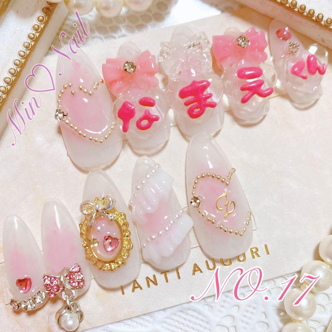 さくら