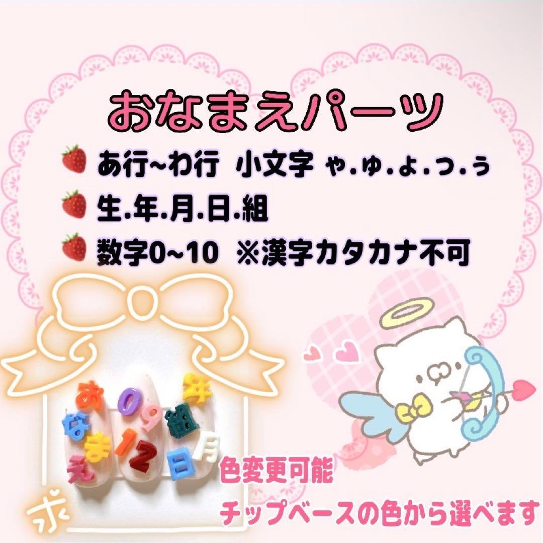 さくら