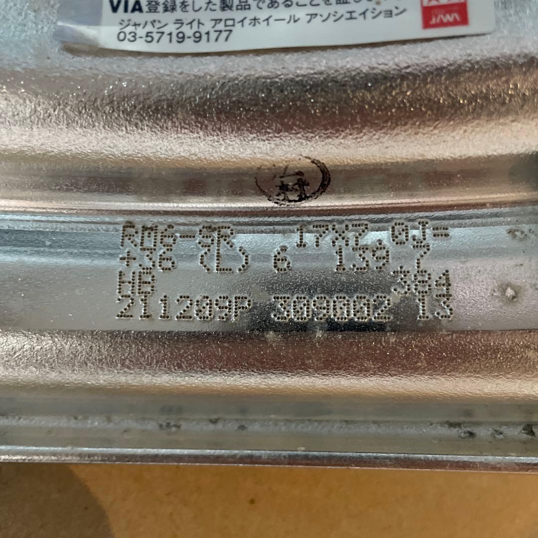 むらーた