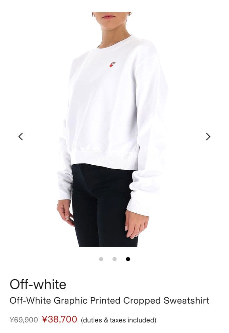 off-WHITE スウェット
