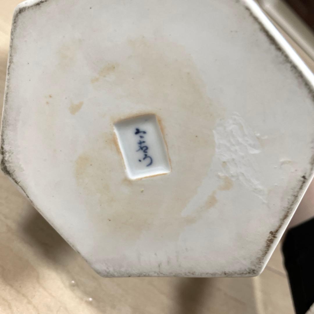 超美品　希少 右衛門 錦花模様花瓶