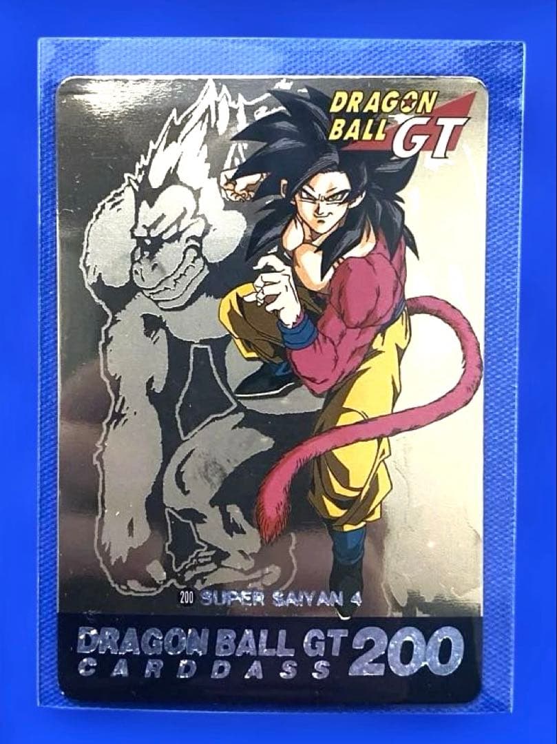 プ*ド様 【当時モノ】（極美品）ドラゴンボールGT 特別カードダス200